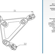 Распорка-гаситель вибрации Дампер-3 фото