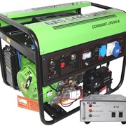 Газовый генератор Green Power CC5000-NG/LPG/220В (4,8 кВт)