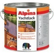 Яхтный лак ALPINA YACHTLACK (Германия) 2.5л