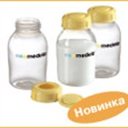 Бутылочки для сбора и хранения грудного молока Medela фотография