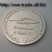 Серебряные монеты на заказ фото