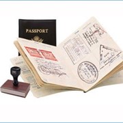 Шенген визы ,визовая поддержка,приглашения иностранным гражданам. фотография