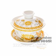 Чайная посуда Гайвань Золотая Хризантема фарфор