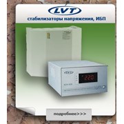 Стабилизаторы напряжения LVT для котлов и холодильников.