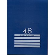 Книга учёта А4 Prof Press “Синяя“ 48 л, линия, обложка картон, 48-8010 фото