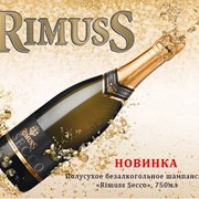 Полусухое безалкогольное шампанское "Rimuss Secco"