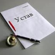 Перерегистрация ООО фото