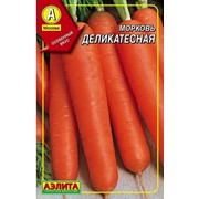 Морковь Деликатесная фото