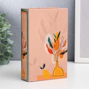 Сейф-книга дерево кожзам “Цветы в вазе на столе с лимоном“ 17х11х5 см фото