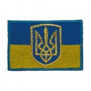 Шеврон Флаг Украины с Тризубцем фотография