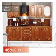 Мебель кухонная МДФ “Верон“ 1,6 м фото