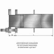 Сальник нажимной 5.905-26.08.1-7.03 D108 L=0,4 м фото