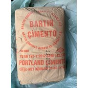 Цемент “Bartin Cimento“ М550 (Турция) фото