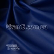 Ткань Стрейчевый кожзам плотный матовый (электро-синий) 4973 фото