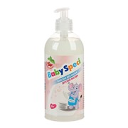 Бальзам для мытья детской посуды BabySpeci «Клубника со сливками», 500 мл фотография