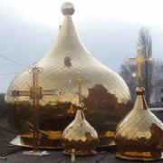Позолота иконостаса, Золочение купола фото