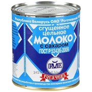 Молоко сгущенное, ГОСТ, ОАО "Рогачевский МКК"
