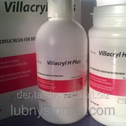 Вилакрил Villacryl H Pius (750г+400мл) V4