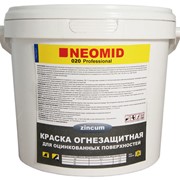 Огнезащитная краска для оцинкованных поверхностей Неомид (25 кг)