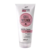 Маска-Сияние со стволовыми клетками для лица, шеи, декольте, линия Cell Intense фото