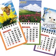 Мини-календарики
