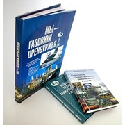Издание книг фото