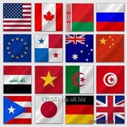 Изготовление флагов с эмблемой футбольного клуба, страны, корпоративные флаги фото
