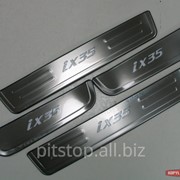 Накладки порогов дверных проемов с LED подсветкой Hyundai IX35 BHYI351035