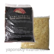 Имбирь маринованный, белый