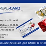 Визитки, визитные карточки фотография