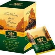 Чай "Арденский лес" Желтый император 25 пакетов