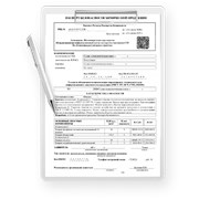 Разработка паспорта MSDS фото