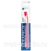 Зубная щетка Curaprox CSSmart 7600 (от 5 лет) фото