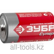 Батарейка Зубр Супер щелочная - алкалиновая, тип D, 1,5В, 2шт на карточке Код:59217-2C фотография