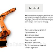 Робот-сварщик KUKA KR 30-3 фото