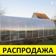 Сотовый поликарбонат Тепличный. БИО Доставка по РБ фотография