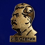 Магнит металлический “И. В. Сталин“ фото