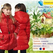 Пальто детское для деводек “Лия“ оптом. Лидер продаж! фотография