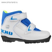 Ботинки лыжные TREK Snowrock NNN ИК, цвет белый, лого синий, размер 33