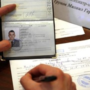 Юридическая консультация адвоката и юриста фото