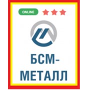 Тавр алюминиевый 120х90х22 мм фото