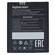 Аккумулятор для Highscreen Boost 3 SE / Pro (3100 mAh)