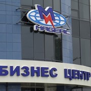 Лифтовое оборудование ОТИС. Луганск, бизнес-центр “Магеал“ фотография