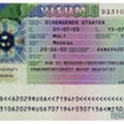 Шенгенская виза на 2 года фото
