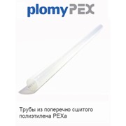 PEX-a трубопроводы PlomyPEX, PlomyPEX-EVAL фотография