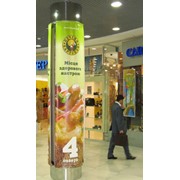 Реклама в супермаркетах Украины, брендирование тележек в супермаркетах, входных/выходных дверей, турникетов, шелф стоппер, рекламные наклейки, реклама на разделителе для покупок в супермаркете, гаража для тележек в супермаркетах фотография