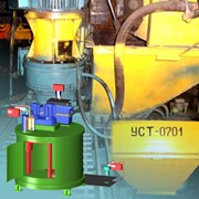 Турбинный смеситель УСТ-0701 для приготовления формовочных и стержневых смесей