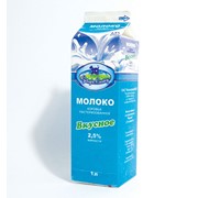 Молоко “Вкусное“ 2,5% жирности п/п фотография