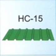 Профилированный лист НС-15