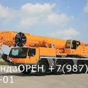 Bobcat S180 в аренду фото